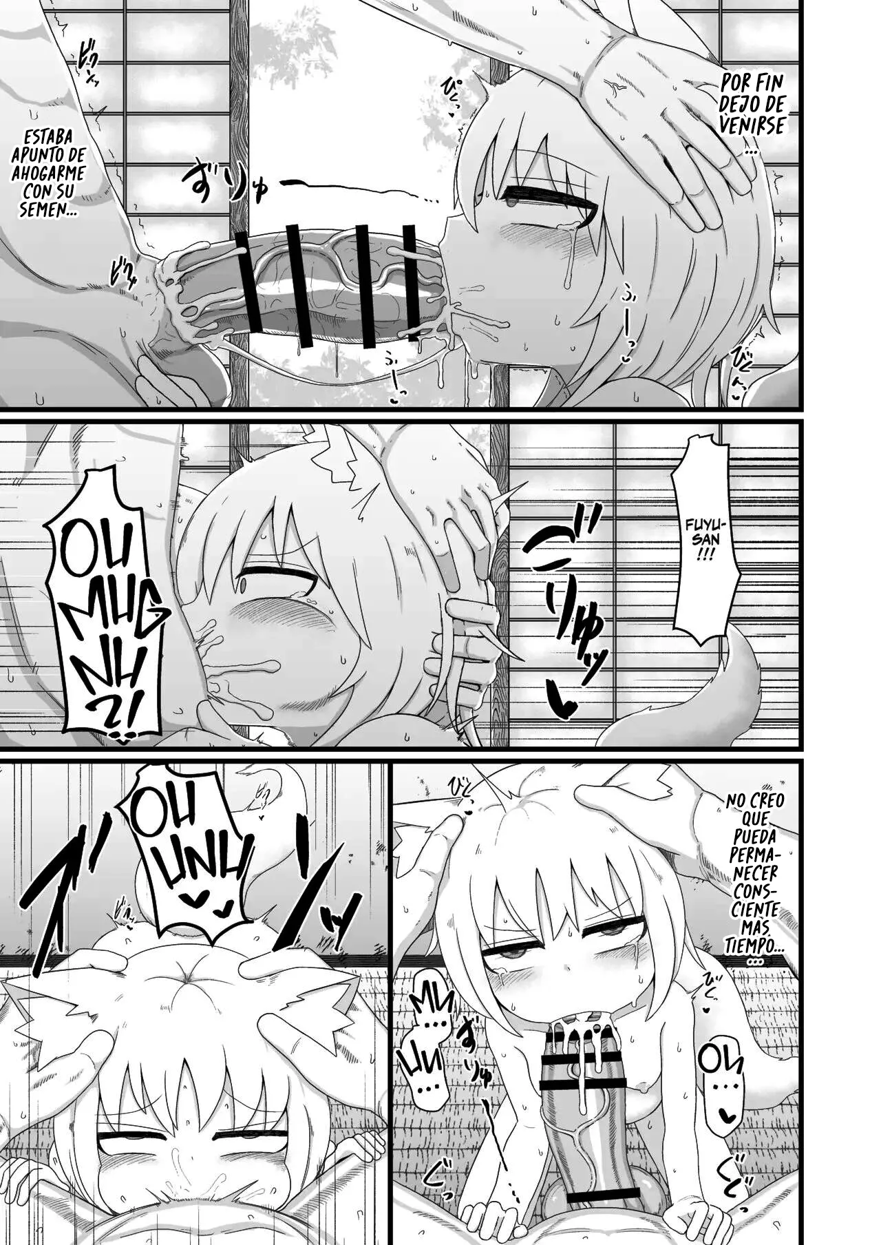 Loli Baba Okaa-san wa Oshi ni Yowai 7 page 12 full