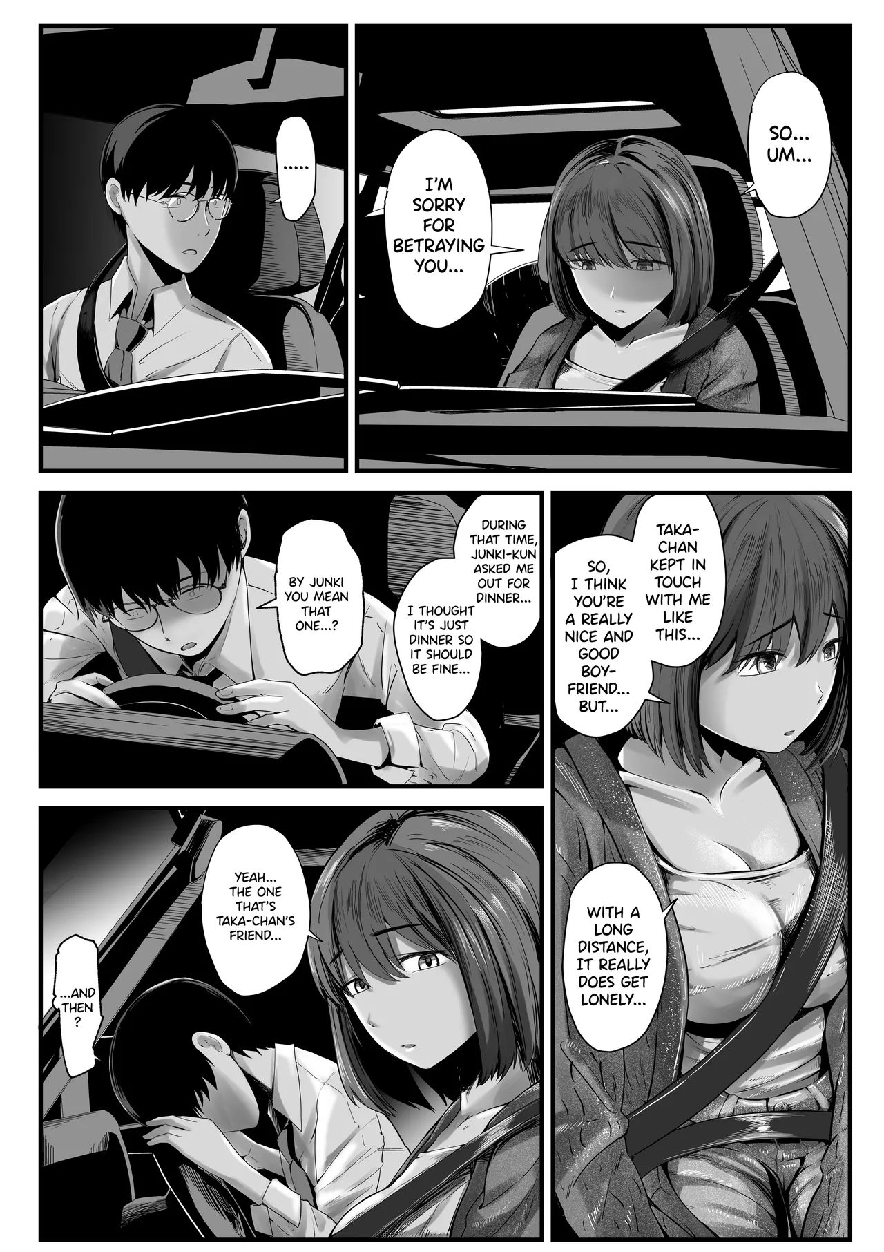 Arifureta Hanashi. | A Common Story. page 4 full