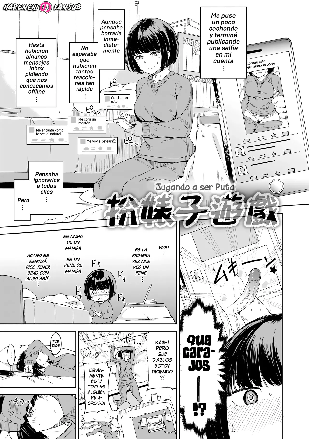 Bitch Gokko | Jugando a ser Puta page 1 full
