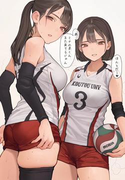 おねえサンドイッチ