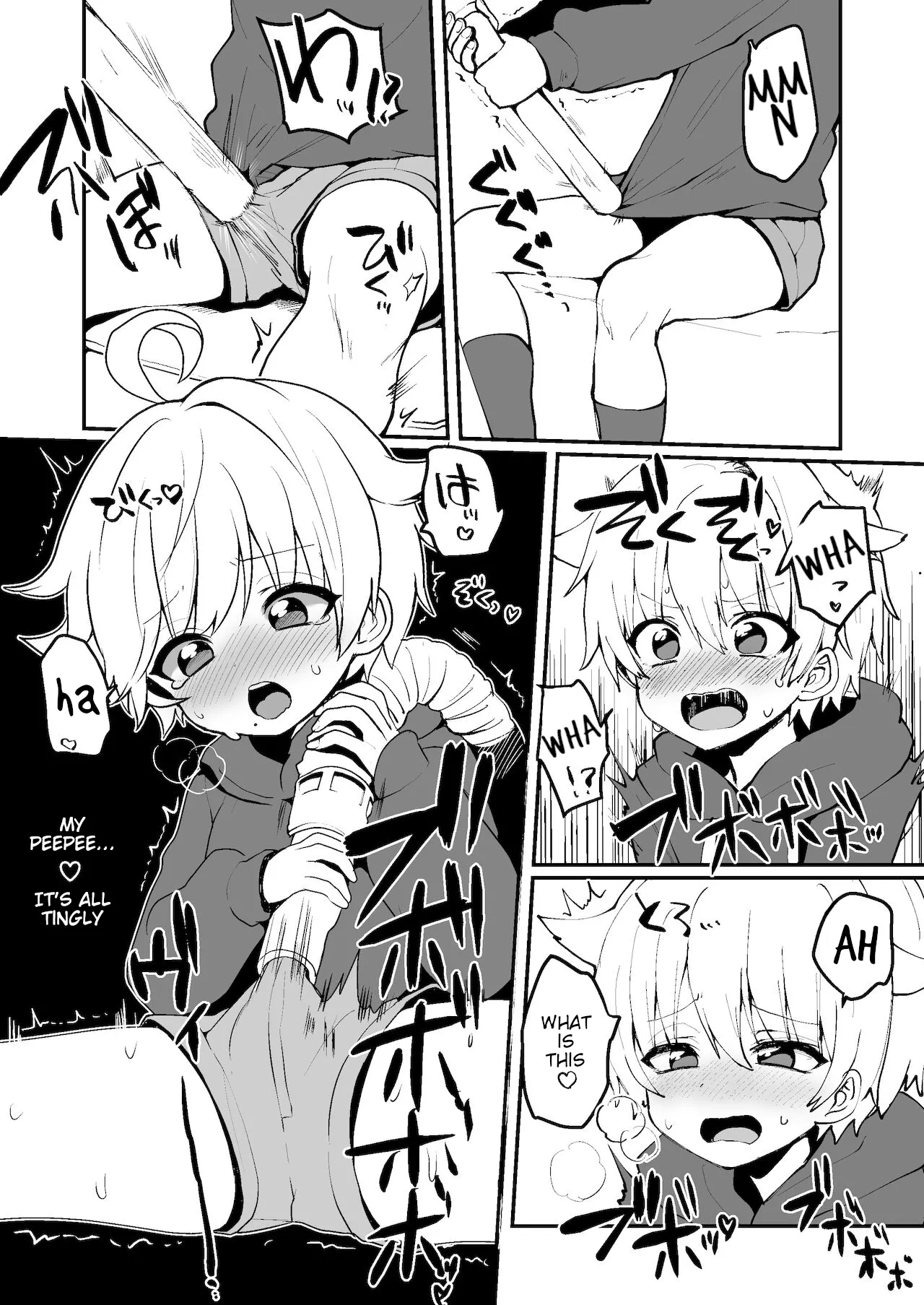 Neko-chan Manma page 12 full