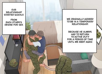[Uoojun][Yaoi Short Comics][Active Duty] cover
