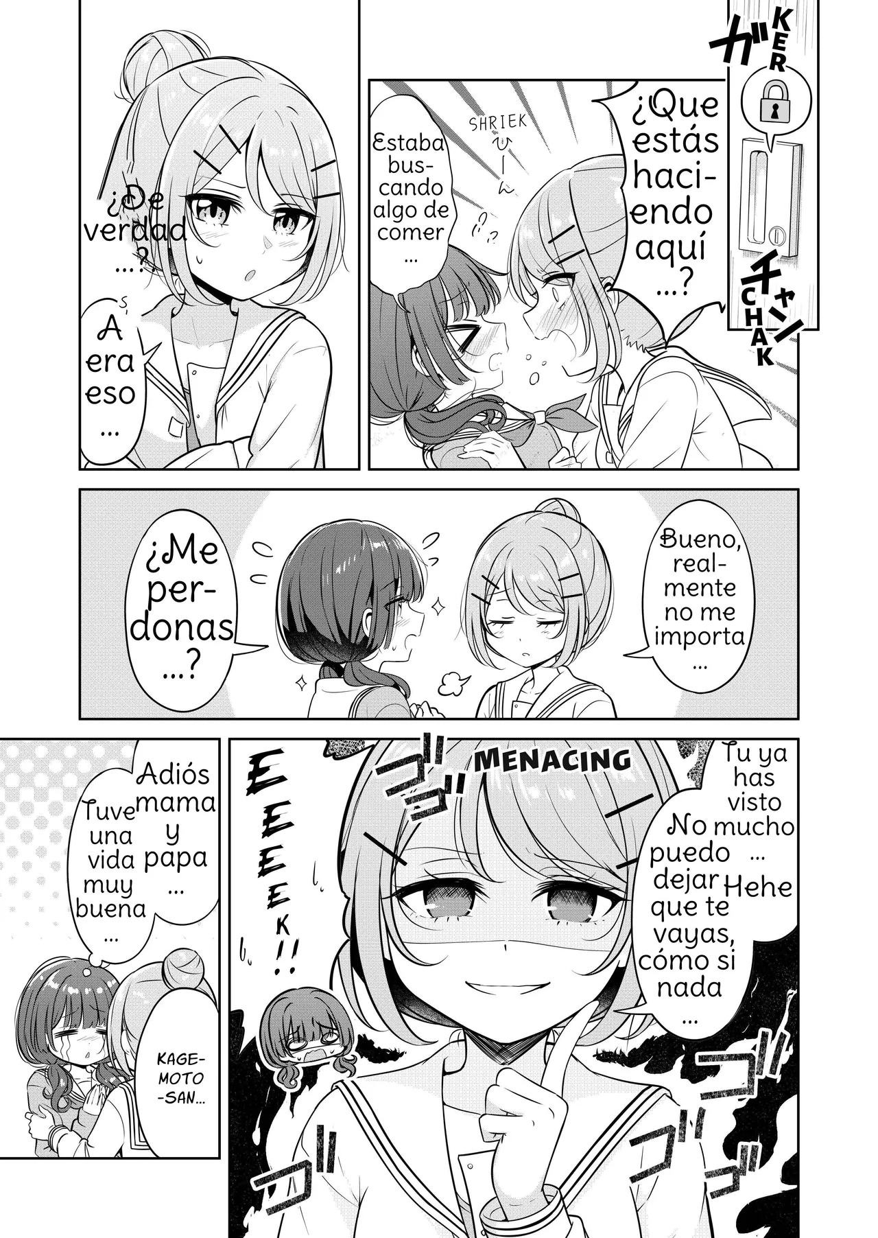 Ohiru Yasumi ga Owaru made - Until The Lunch Break Is Over page 7 full