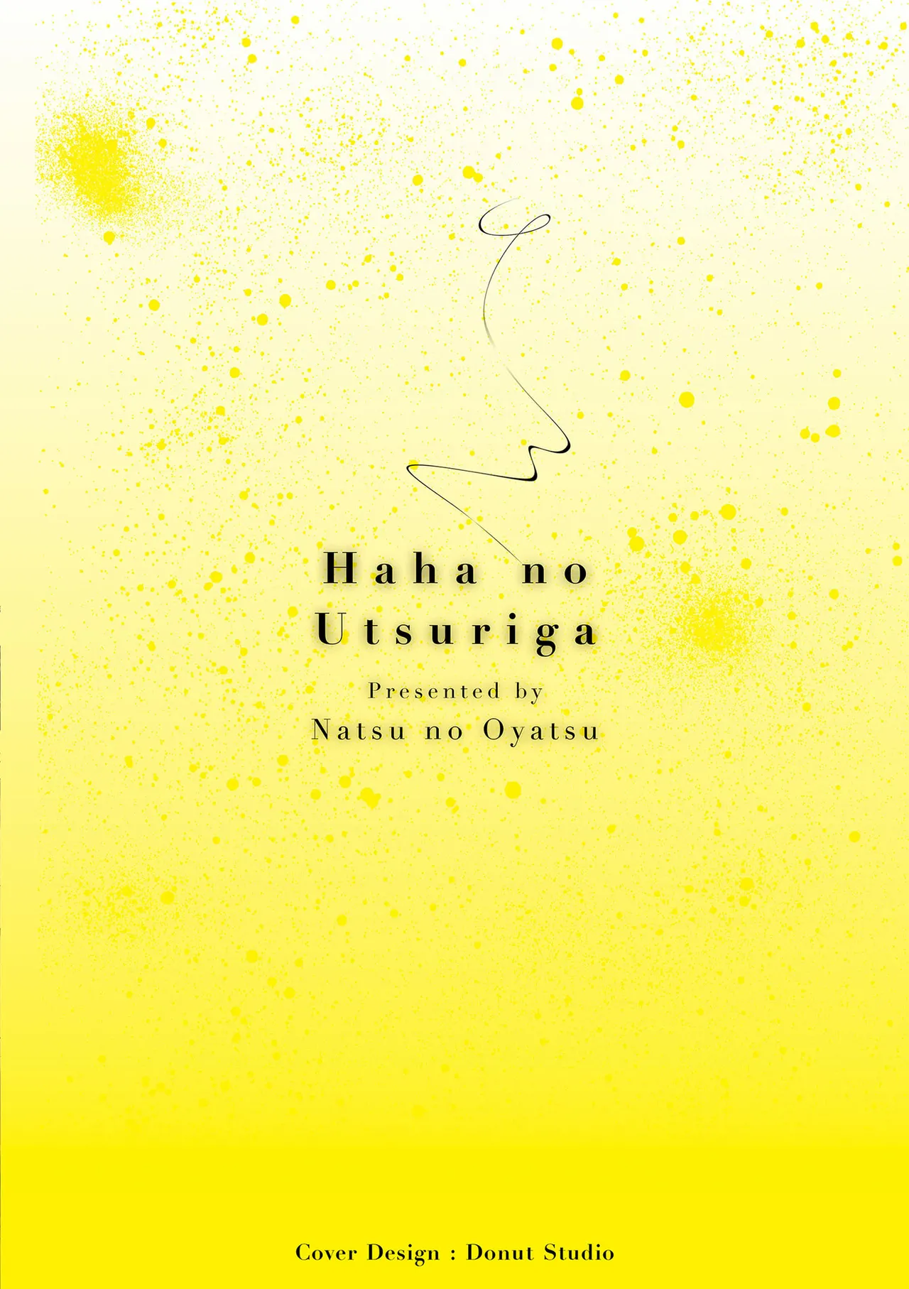 Haha no Utsuriga | 엄마의 잔향 page 2 full
