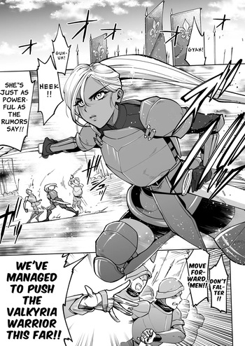 [Mato Mai] The Strongest Cool Female Warrior is Captured and put into a Breeding Project [English] [Apricot Jam] [Digital] cover