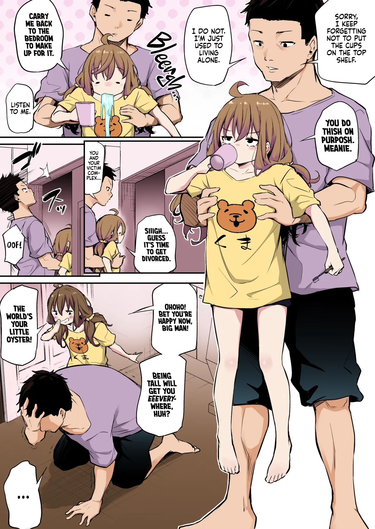 Shinchousa Max Fuufu / Extreme Height Gap Couple 1-2 page 12 full