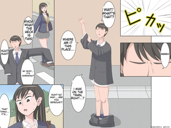 A Man's Ass is a Futanari Girl's Onahole cover