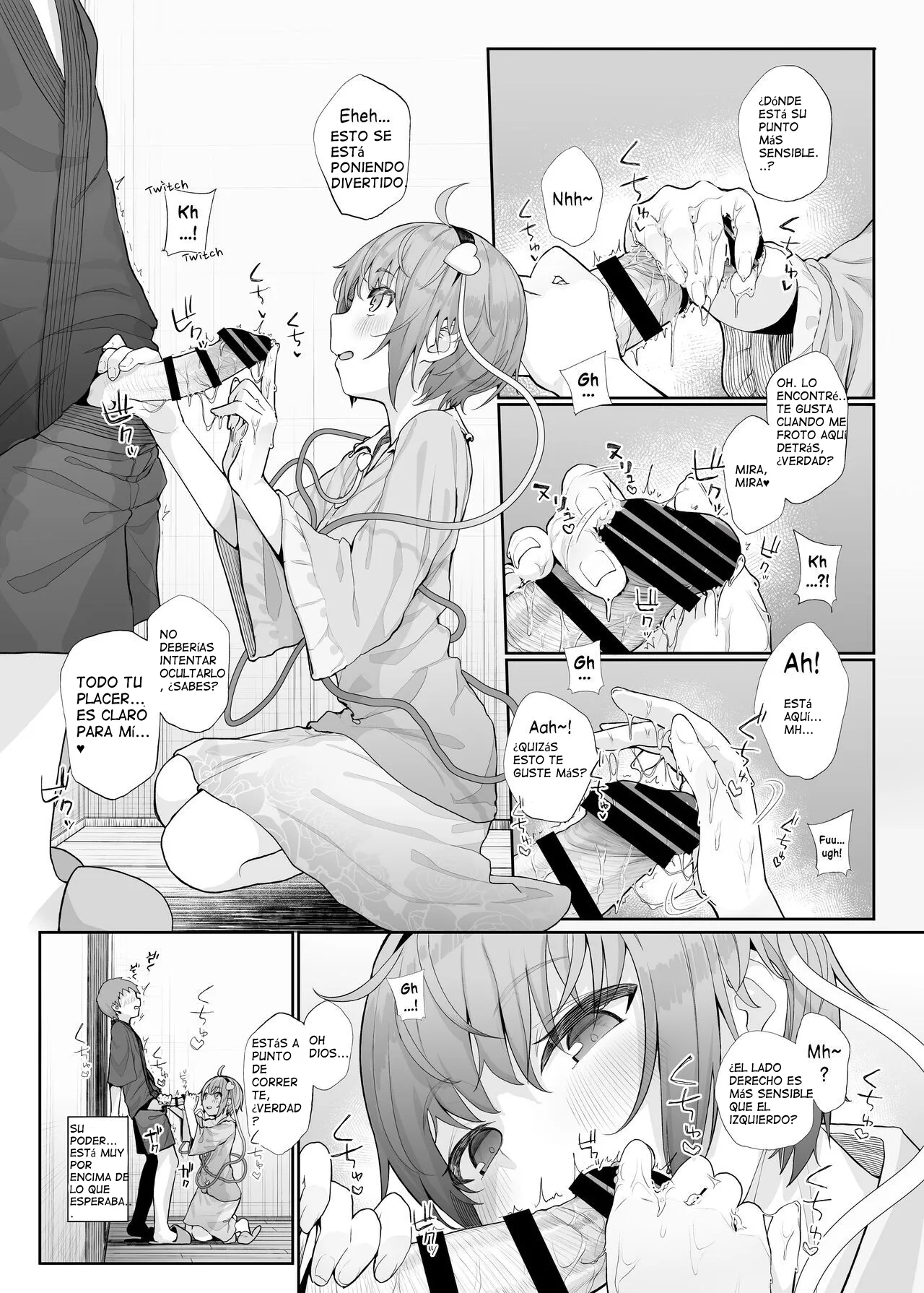 I Can See Your Fetish, You Know page 8 full