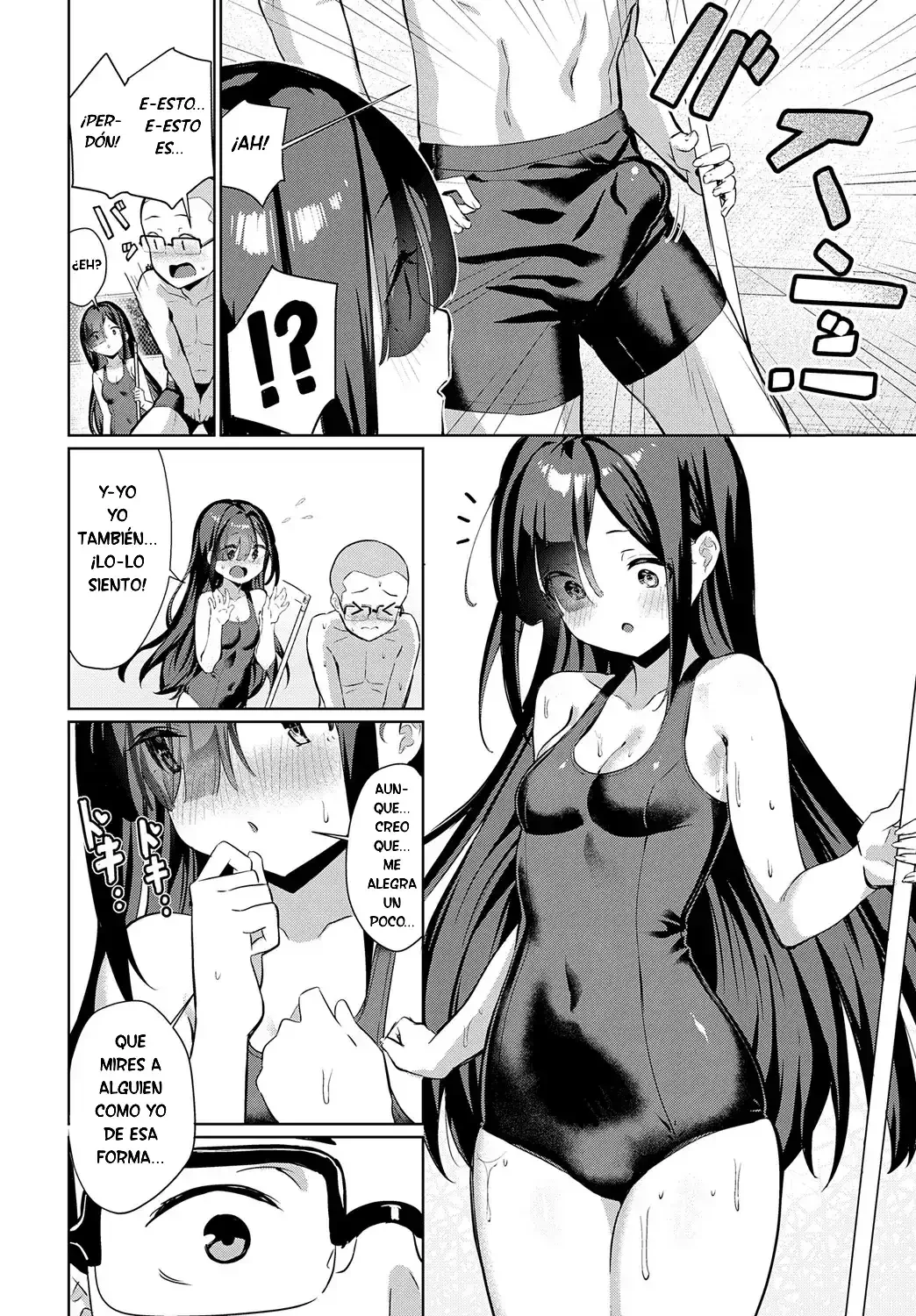 Koisuru Hatsuka no Atsuishoka｜Un Caluroso Comienzo de Verano para Hatsuka Enamorada page 4 full