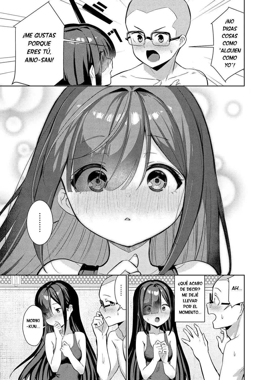 Koisuru Hatsuka no Atsuishoka｜Un Caluroso Comienzo de Verano para Hatsuka Enamorada page 5 full