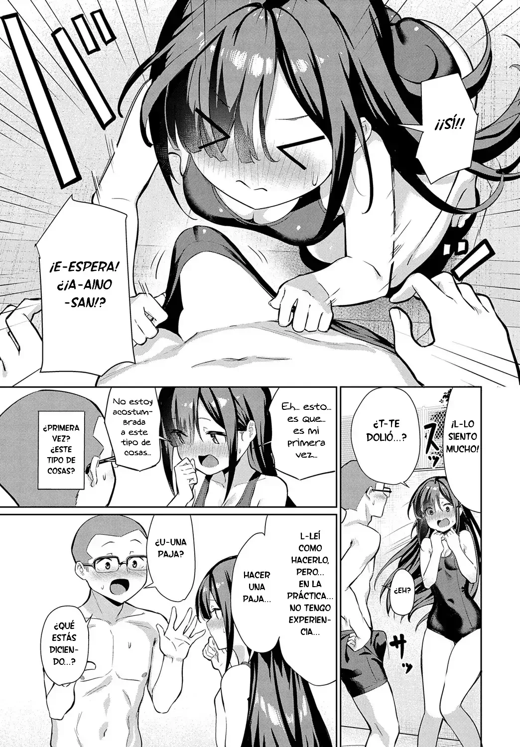 Koisuru Hatsuka no Atsuishoka｜Un Caluroso Comienzo de Verano para Hatsuka Enamorada page 7 full