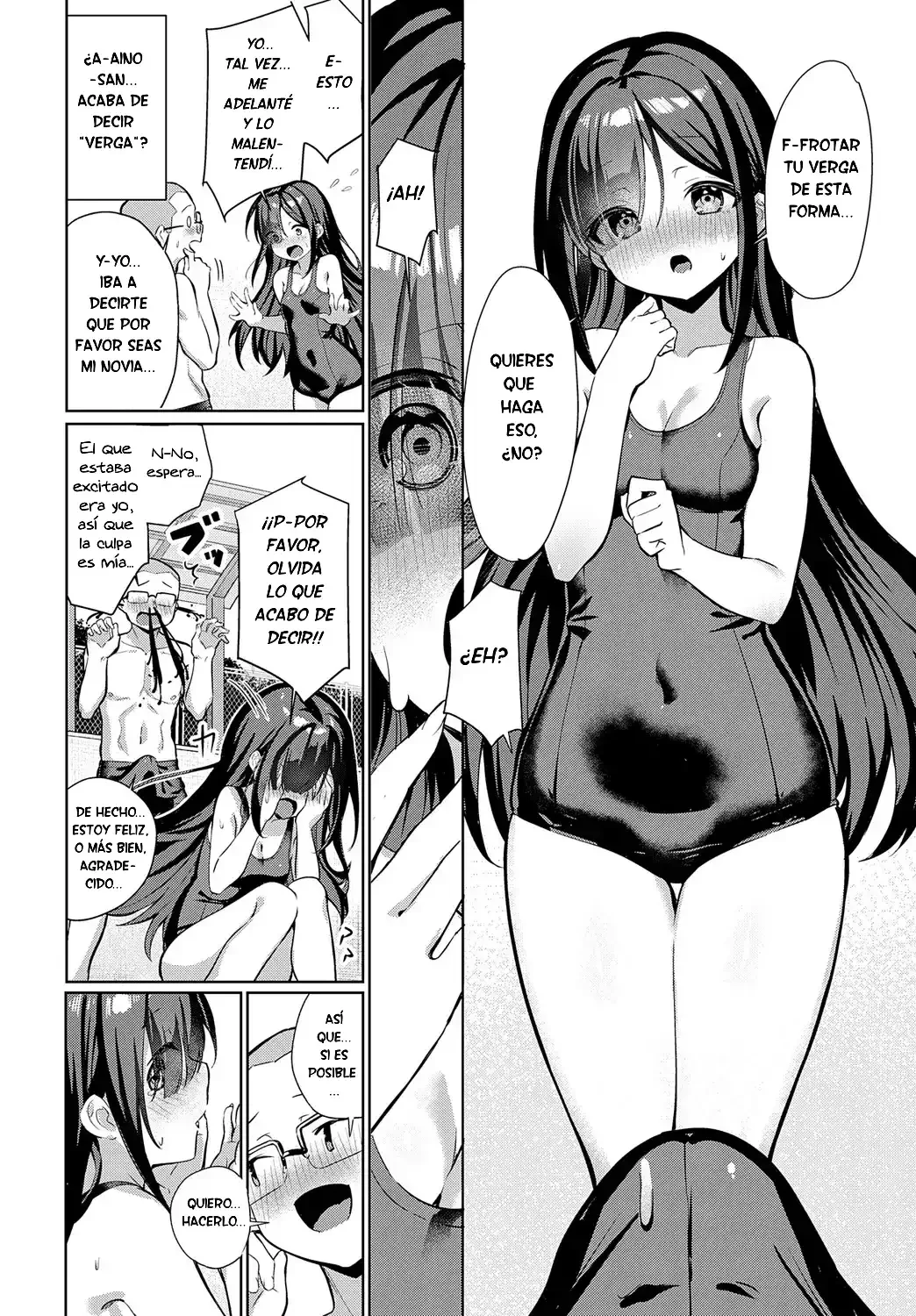 Koisuru Hatsuka no Atsuishoka｜Un Caluroso Comienzo de Verano para Hatsuka Enamorada page 8 full