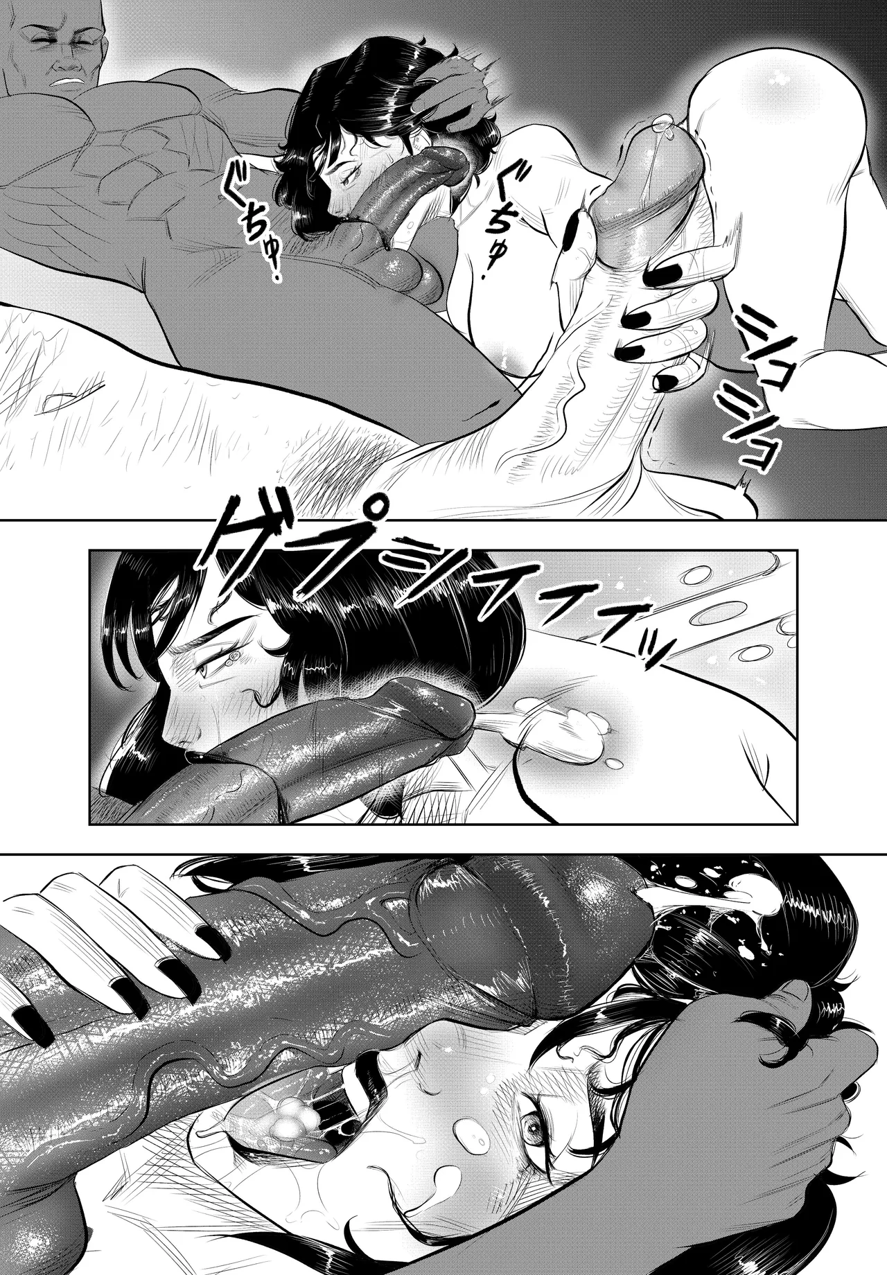 Wife's BBC Cockold page 3 full