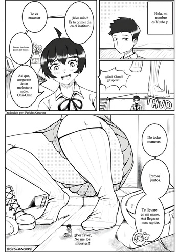 [gtspancake] The first day (Version [Spanish]) (Image HD Version) Page (1/?) cover