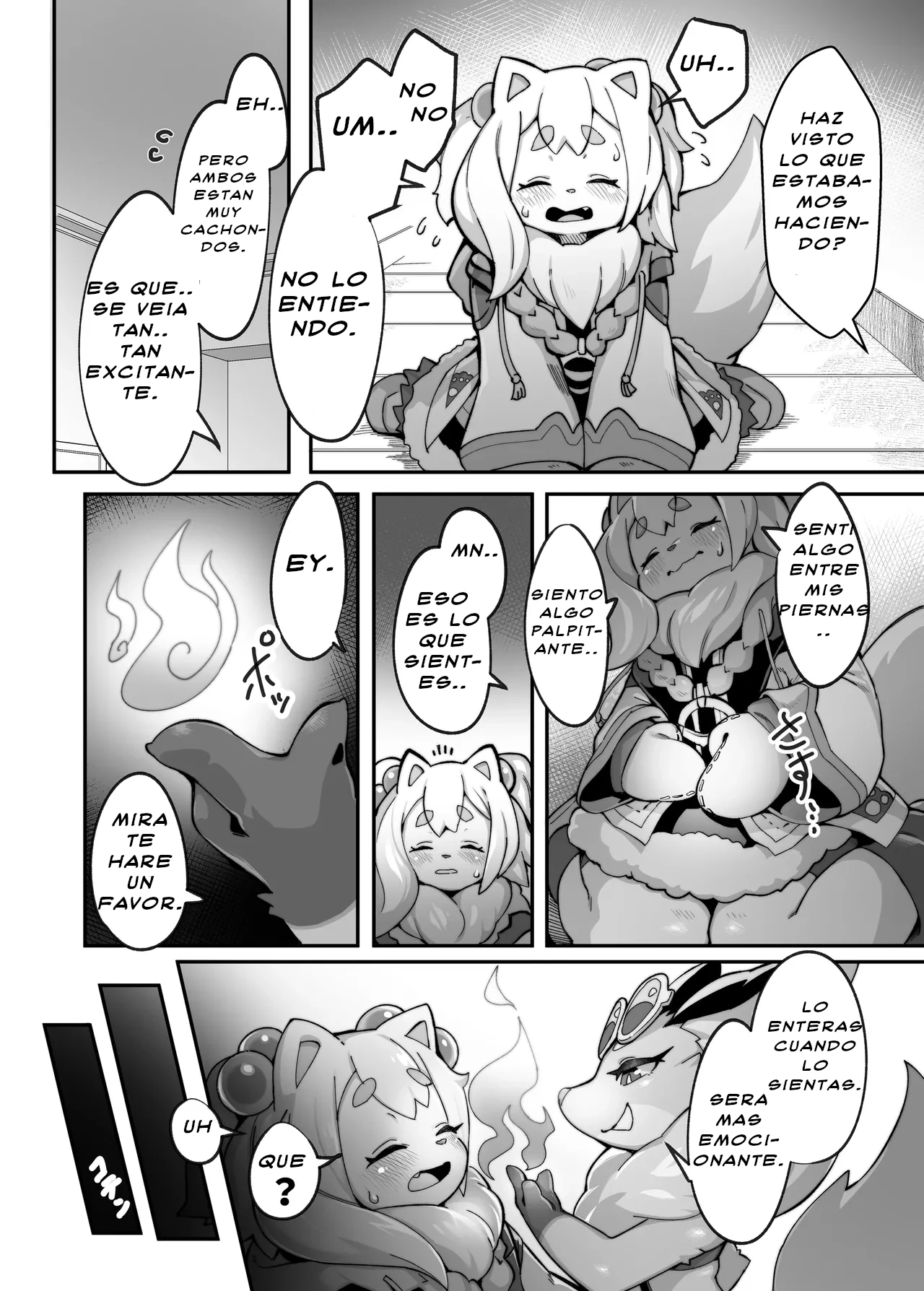 Shirano Vacation 2 page 11 full