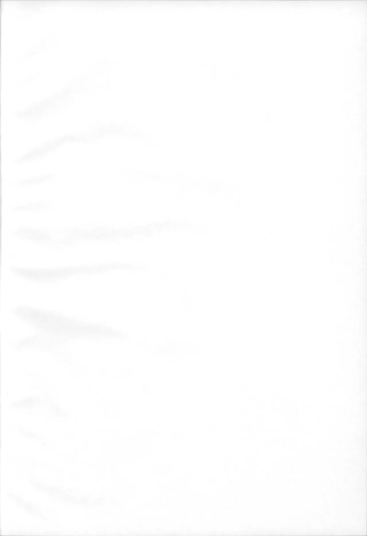 Yōma Ra Taiji-Roku page 3 full