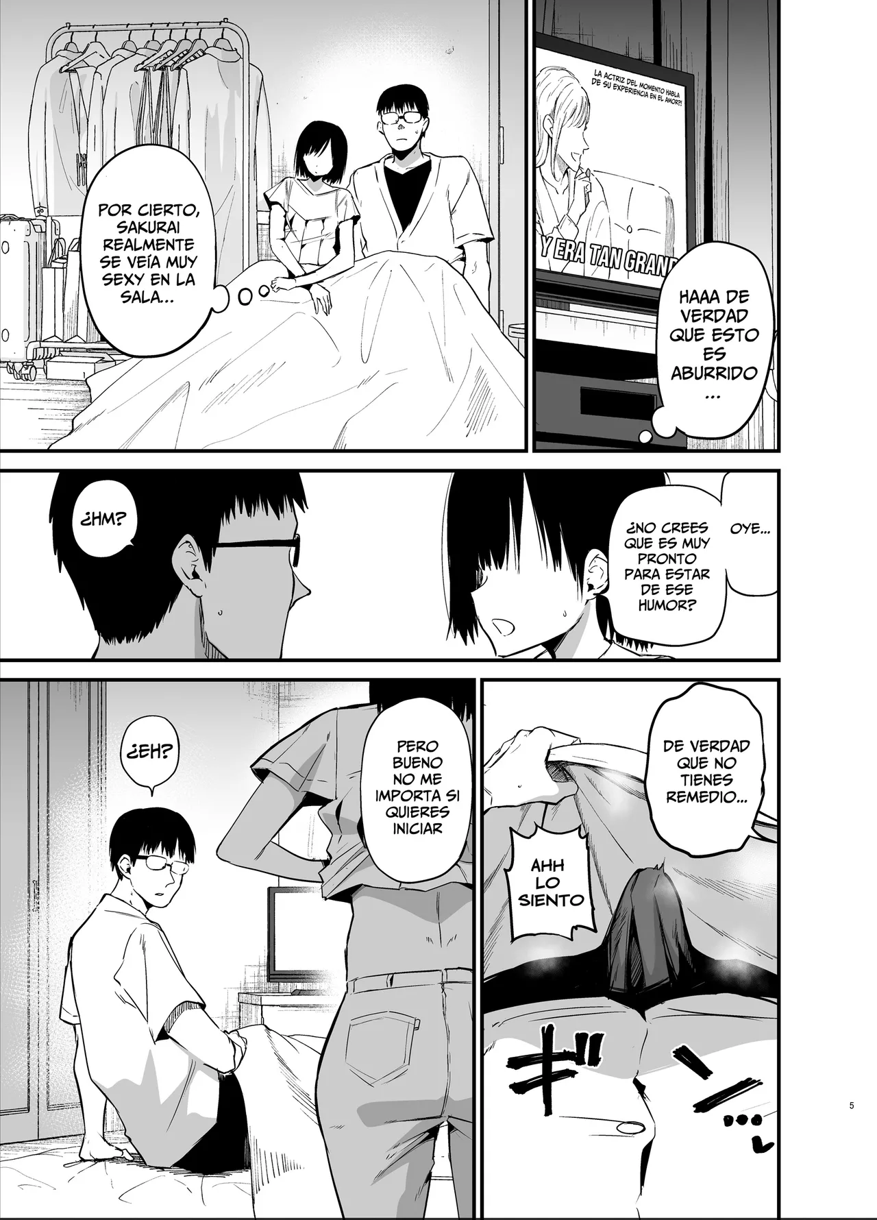 Kanojo no Imouto ga Kyonyuu MiniSkir JK de Koakuma-kei 6 page 4 full