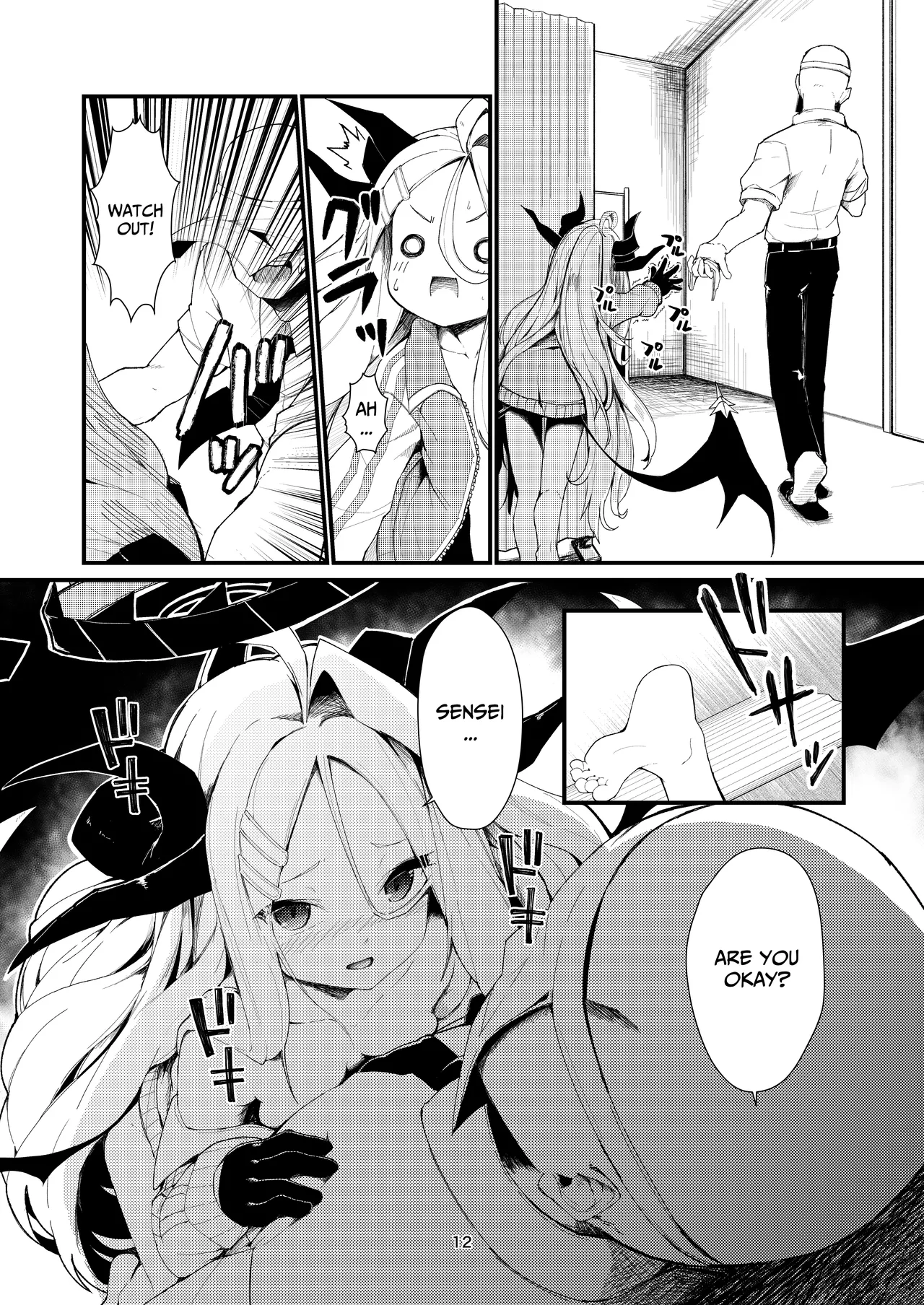 Anata ni Mitemoraitakute | I wanted to show it off to you page 11 full