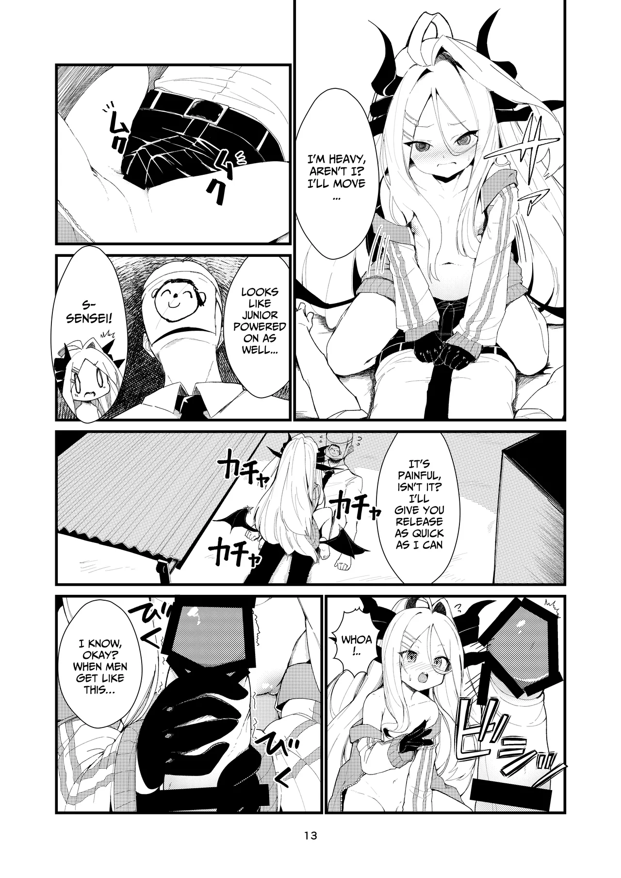 Anata ni Mitemoraitakute | I wanted to show it off to you page 12 full