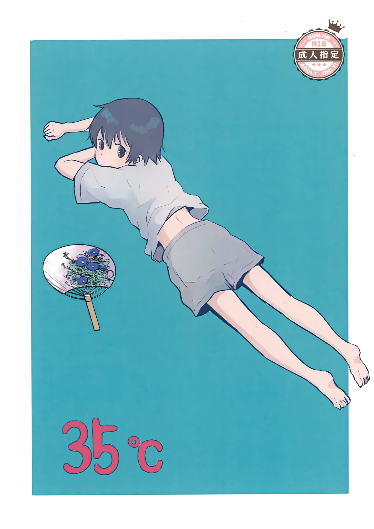 35°C page 1 full