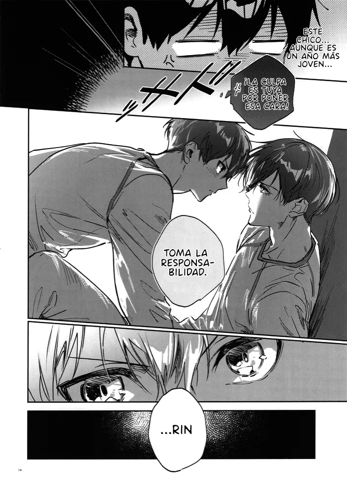 DISTORTION page 11 full