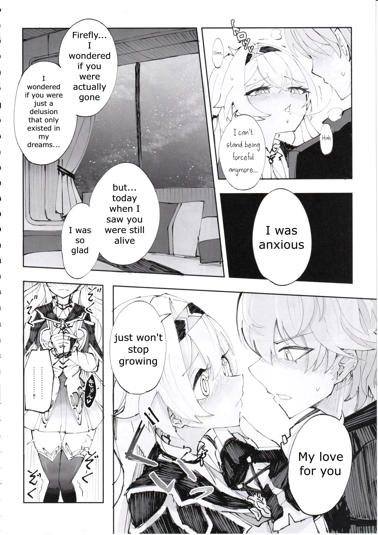 Unmei wa Trailblazer no Heya de | Destiny is in the Trailblazer's Room page 11 full