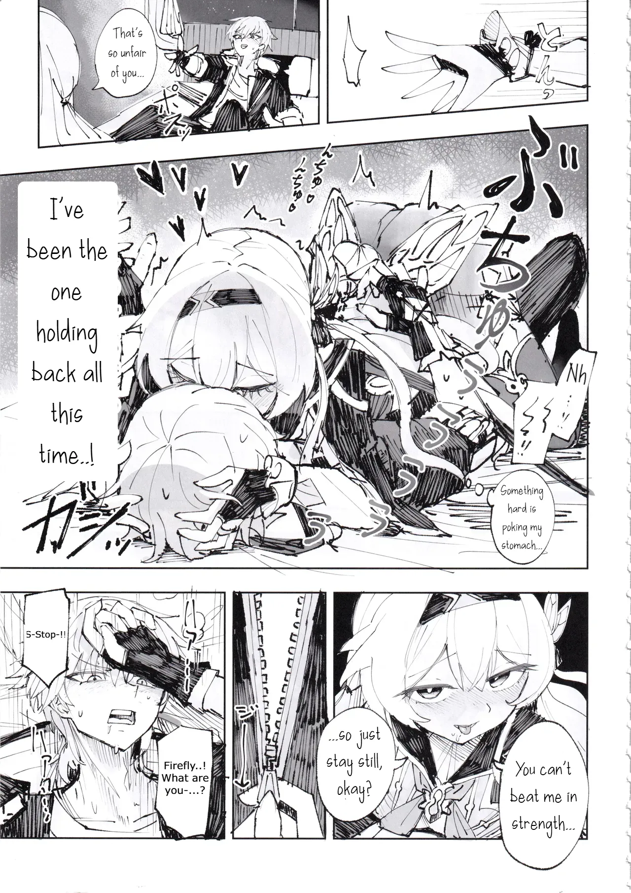 Unmei wa Trailblazer no Heya de | Destiny is in the Trailblazer's Room page 12 full