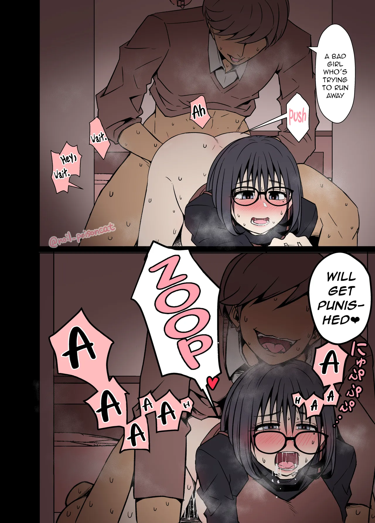 Daigaku no Shinjin Kangeikai de Ichinensei o Yowasete Warui Koto o Suru Hanashi | A story about drunk freshman during the university's welcome party And the awful things that happend to them. page 7 full