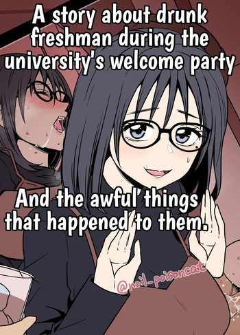 [Dokuneko Noil] Daigaku no Shinjin Kangeikai de Ichinensei o Yowasete Warui Koto o Suru Hanashi | A story about drunk freshman during the university's welcome party And the awful things that happend to them. [English] {HMC Translation} [Fertilization Edit] cover