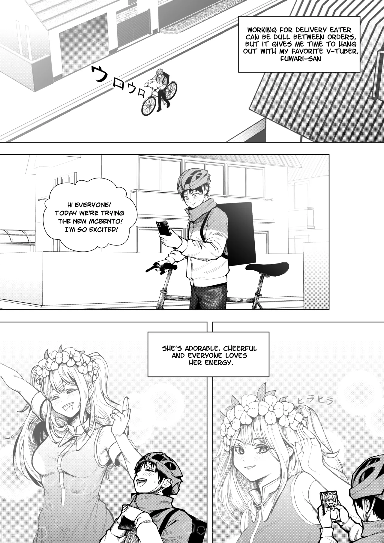 - The Scary Consignee Lady page 1 full