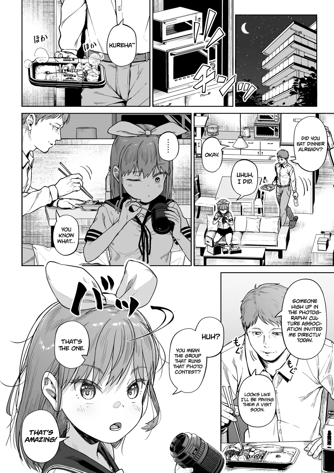 Joshi Shashin-bu to Oji-san Shidouin 5 | Girls' Photography Club and the Uncle Instructor 5 page 7 full