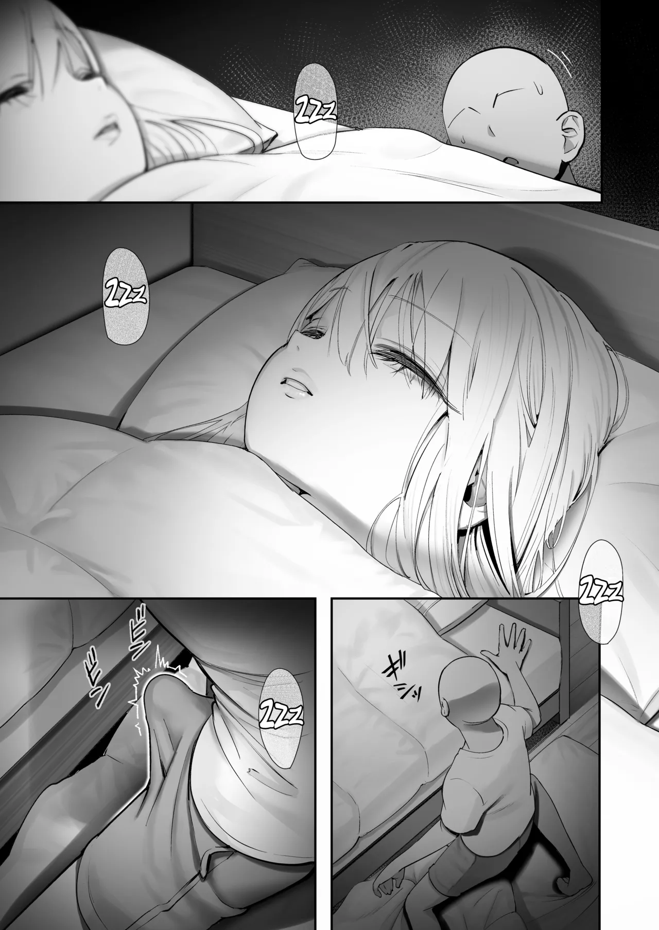 TENSHI GA UTI NI TOMARINIKITA. | An angel came to sleep over at my place page 11 full
