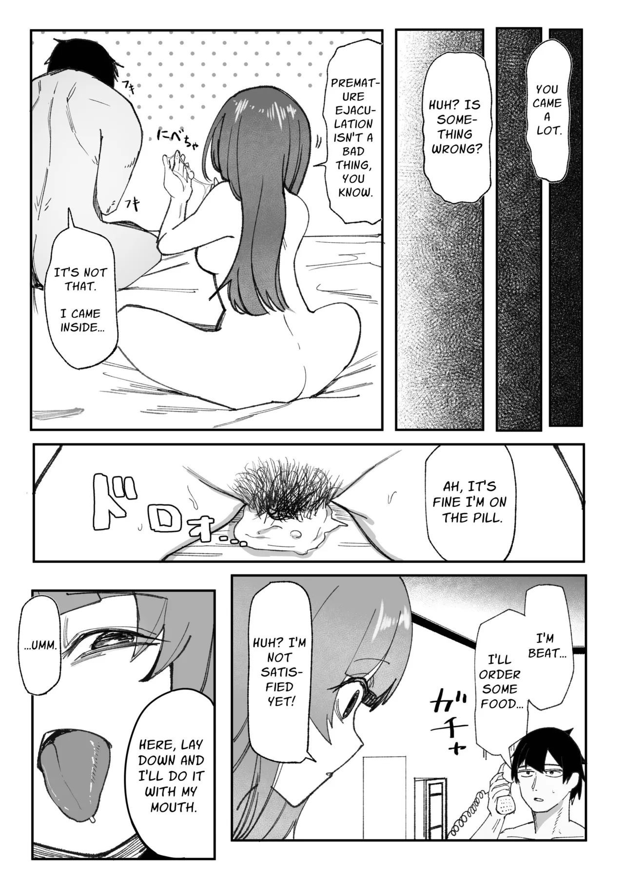 Me ga Itteru dake no Futsuu no Onna | A Normal Woman Who Just Has Some Crazy In Her Eyes page 12 full