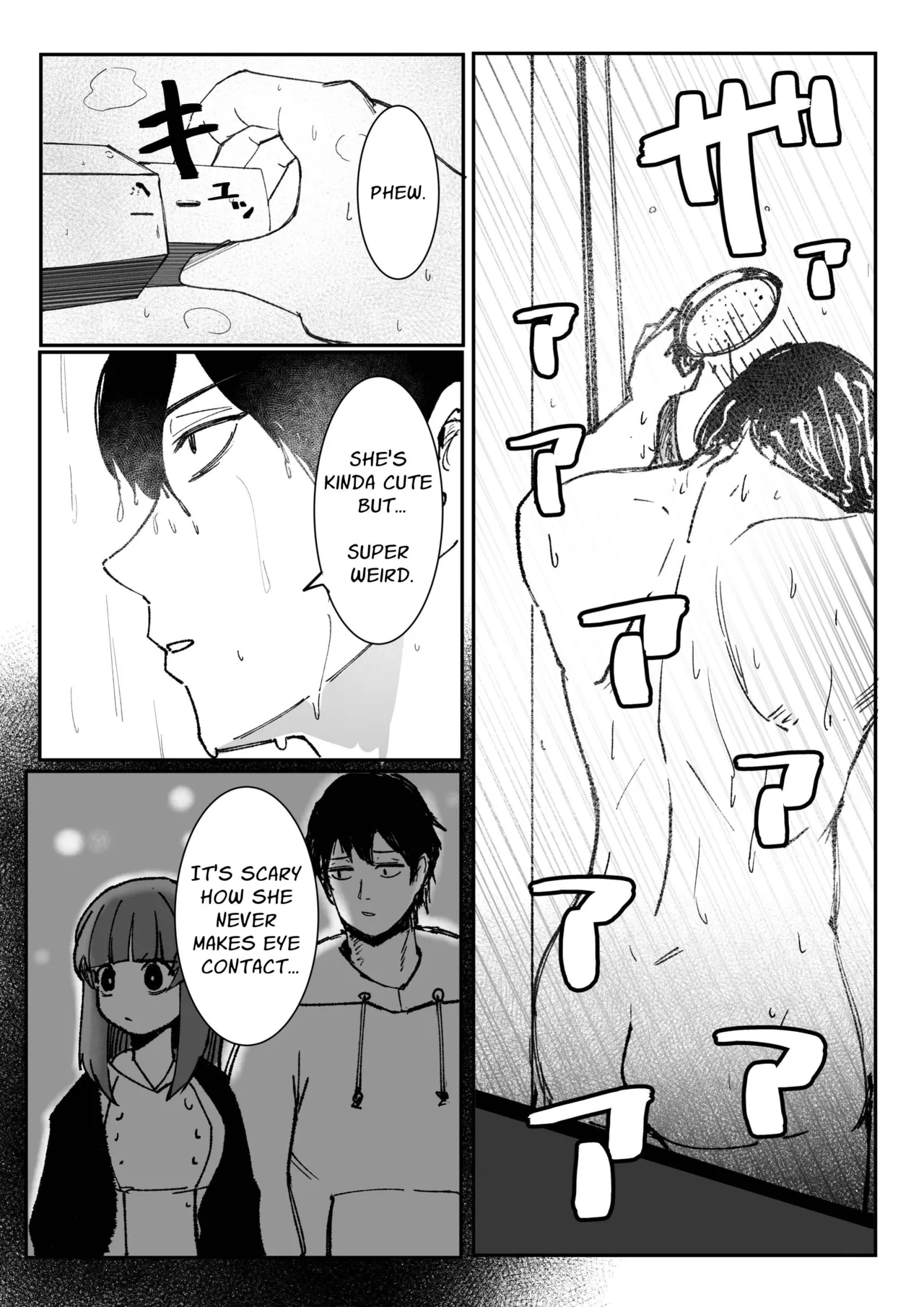 Me ga Itteru dake no Futsuu no Onna | A Normal Woman Who Just Has Some Crazy In Her Eyes page 5 full