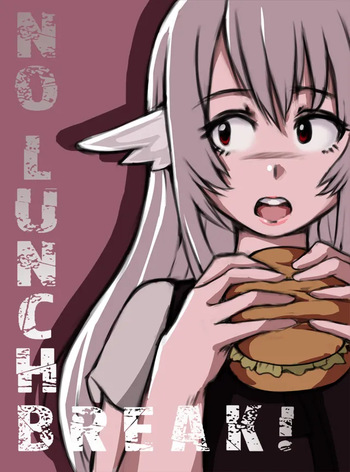 [Kipteitei] No Lunch Break! [Korean] cover