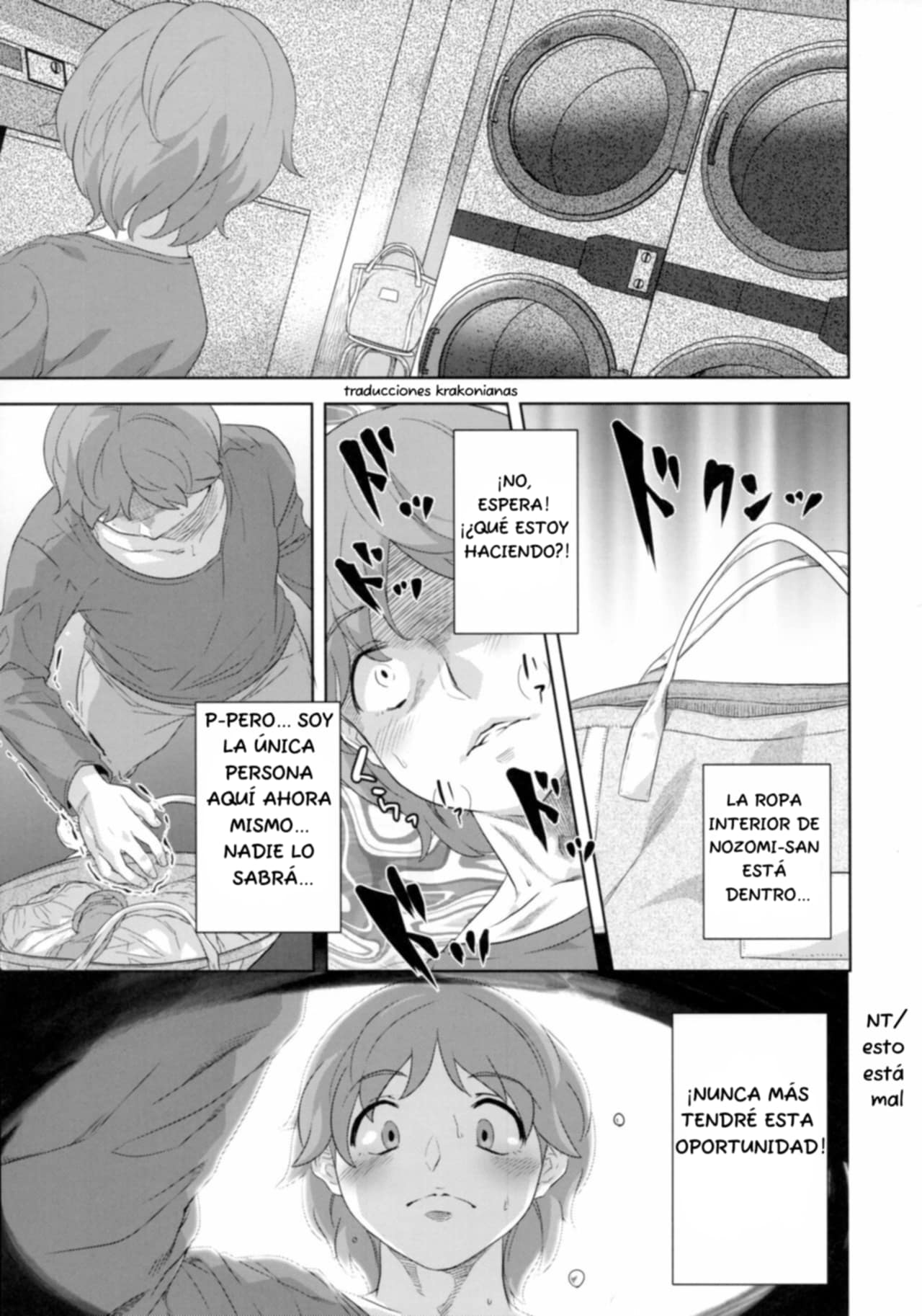 Laundry no Sono page 12 full