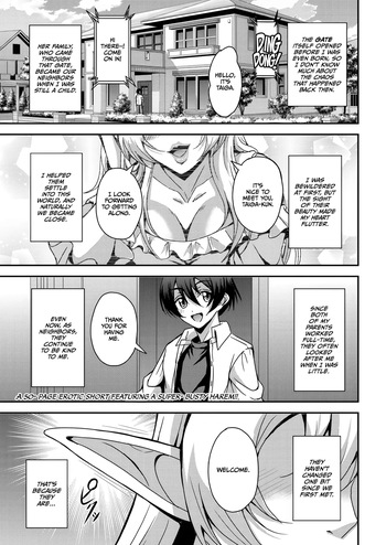 [Mifune Seijirou] Tonari no Elf-san (COMIC MILF 2023-08 Vol. 73) [English] [Digital] [CulturedCommissions] cover