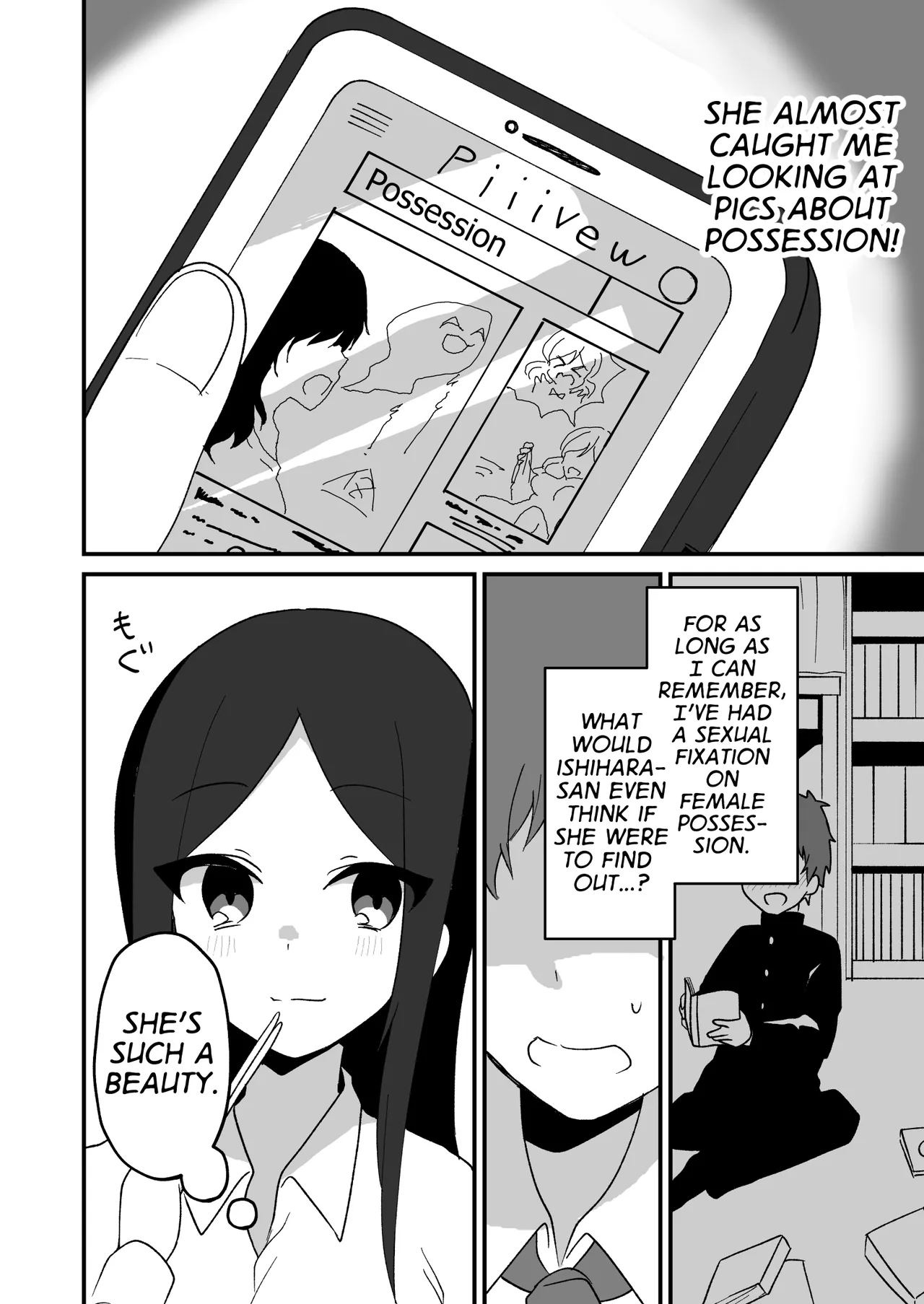 Hyoui Tomodachi | Possession Friend page 2 full