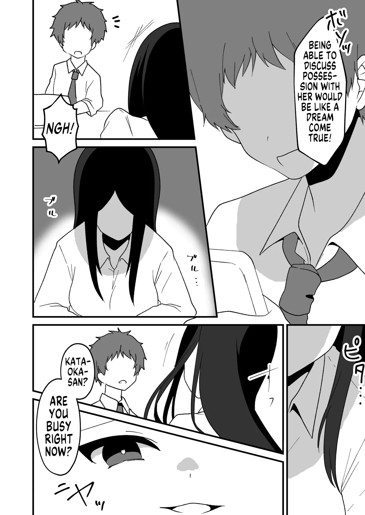 Hyoui Tomodachi | Possession Friend page 4 full