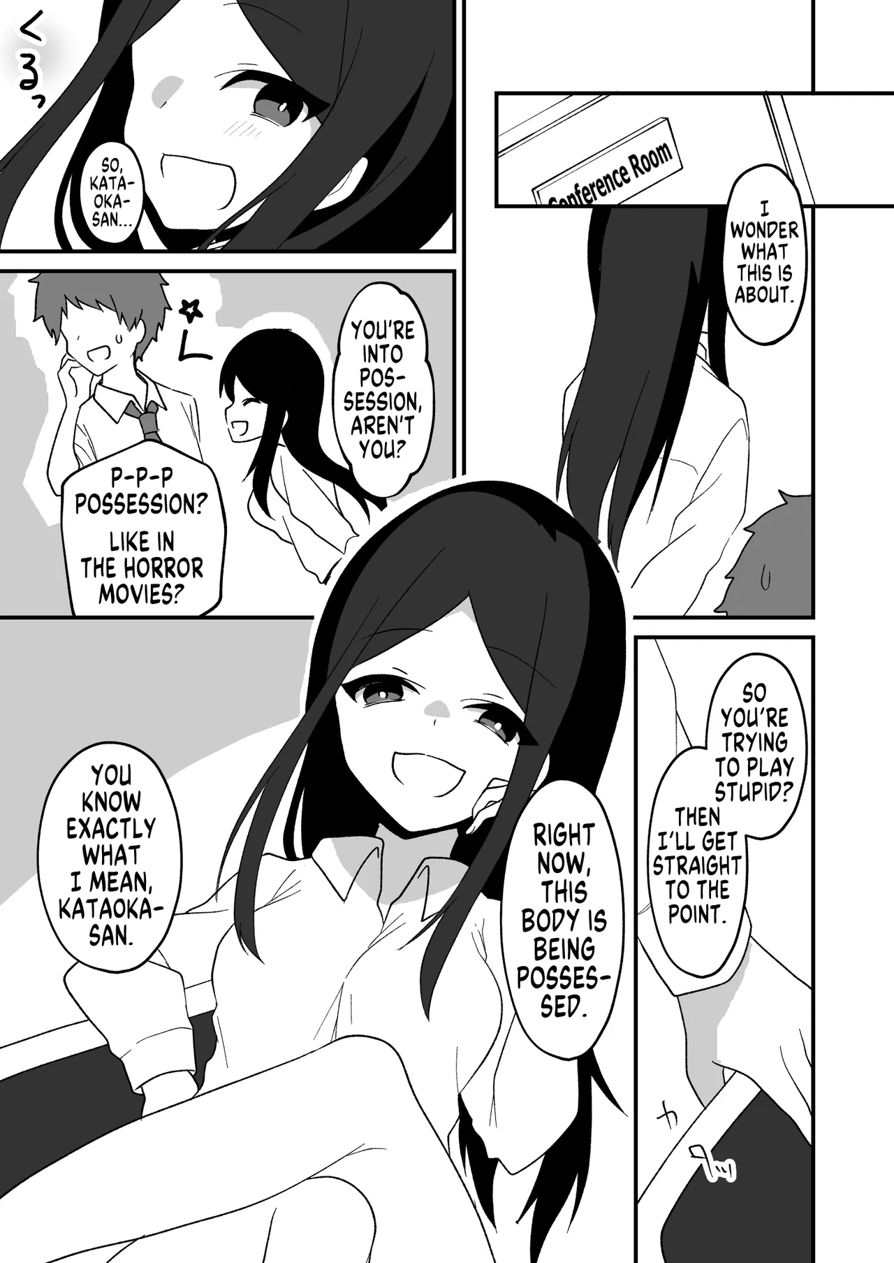 Hyoui Tomodachi | Possession Friend page 5 full