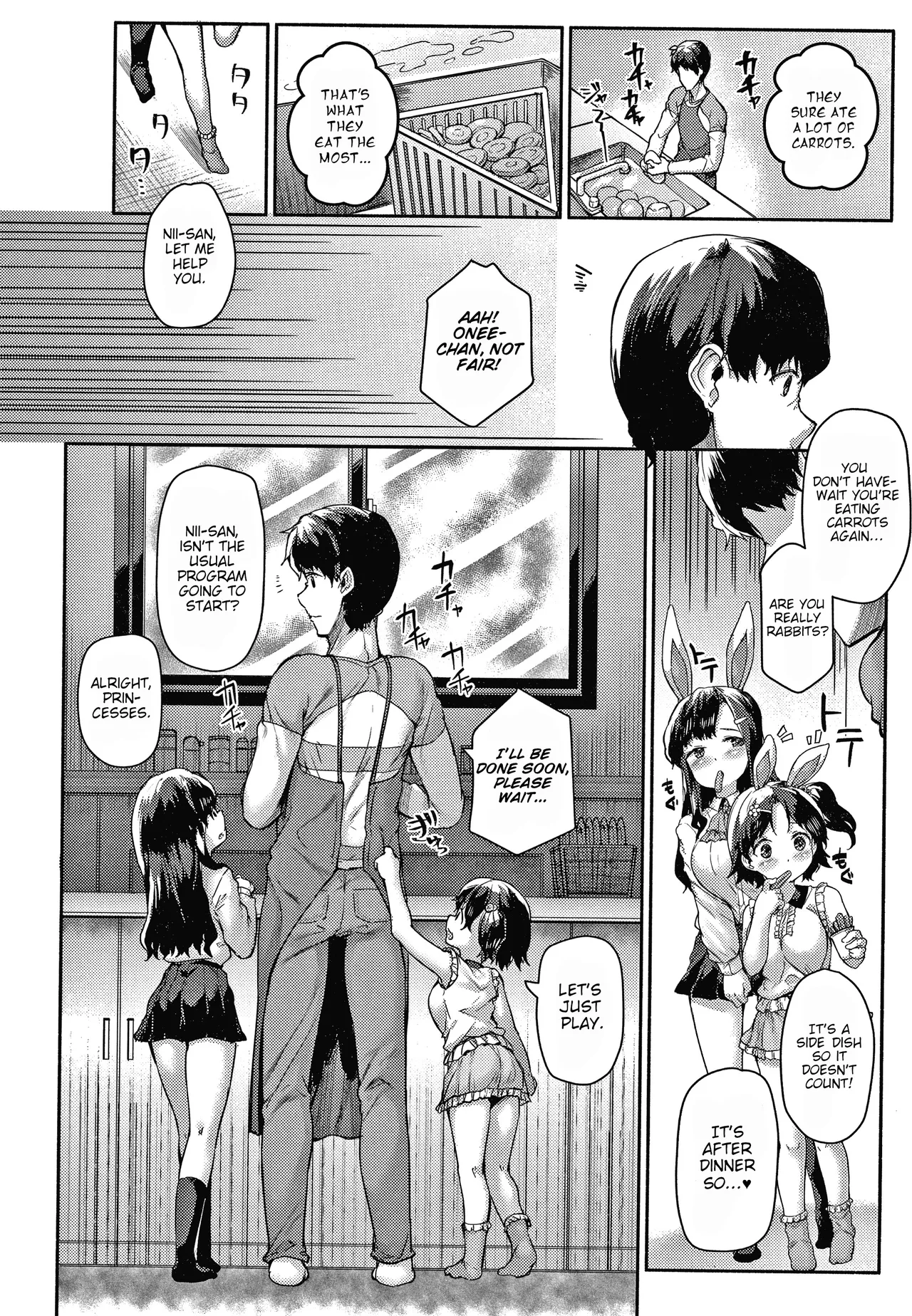 Minimum Kyonyuu Imouto Minimum Gigantic Breasts Little Sisters page 4 full
