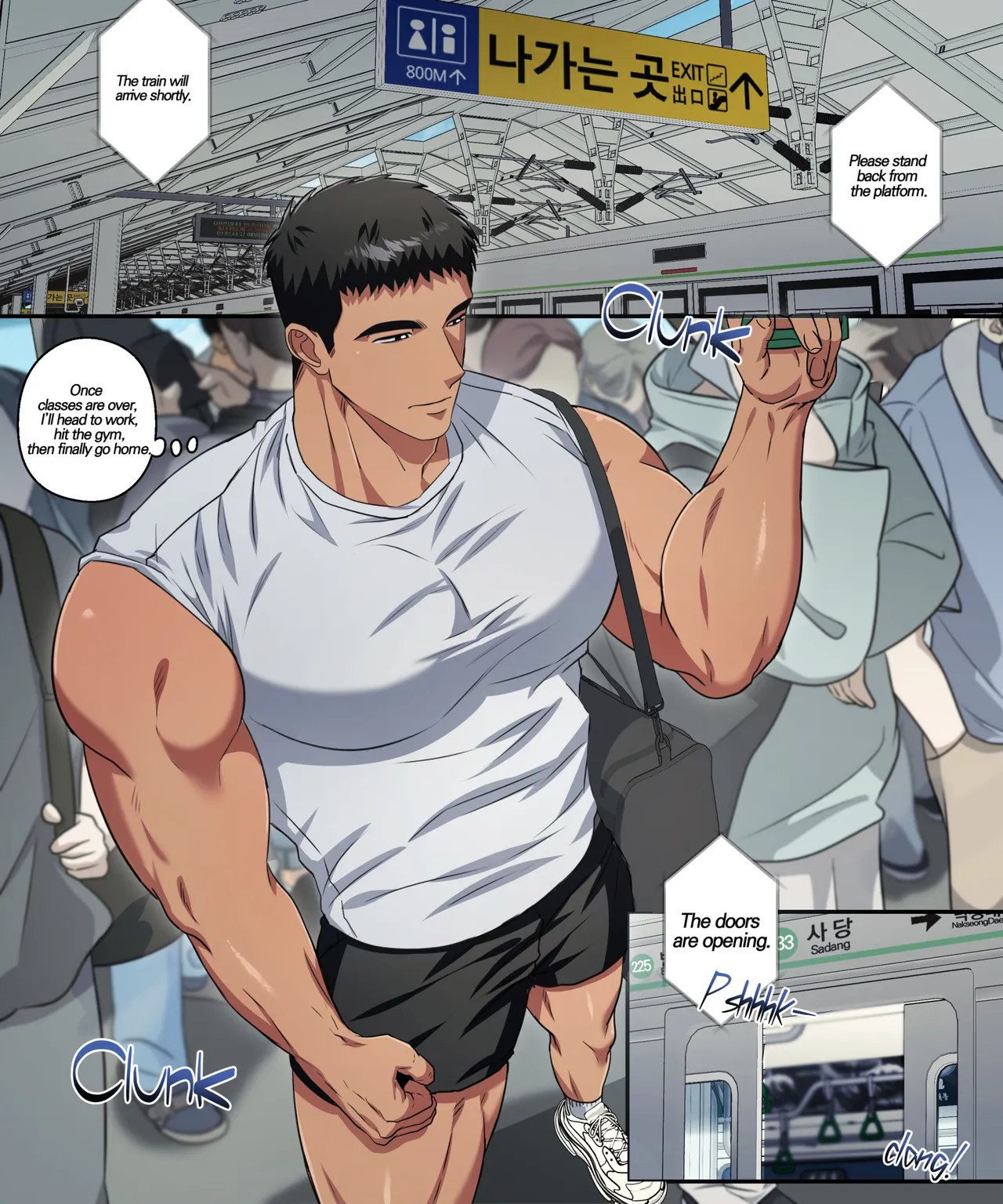 Junhyuk's+Ecchi+DailyLife_ChikanTrain page 4 full