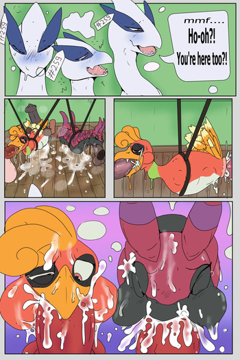 [RabidFoxArts (Foxvomit)] Lugia's Session: 1st Chapter cover
