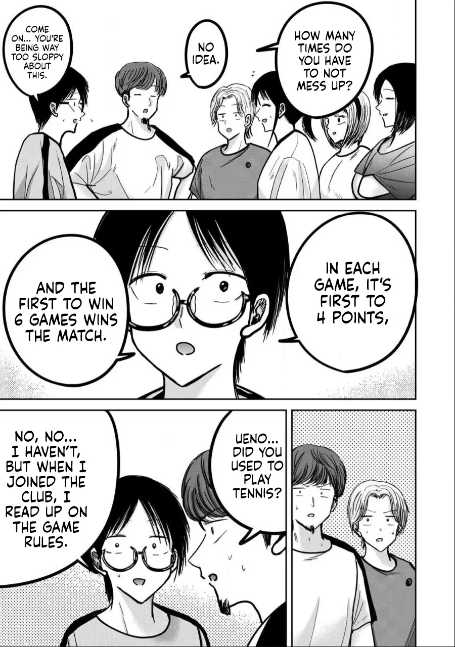 Ueno-kun wa Kaihatsu-zumi Dai 36 wa | Ueno-kun Has Been Developed Chapter 36 page 11 full