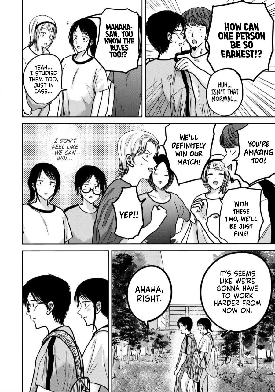 Ueno-kun wa Kaihatsu-zumi Dai 36 wa | Ueno-kun Has Been Developed Chapter 36 page 12 full