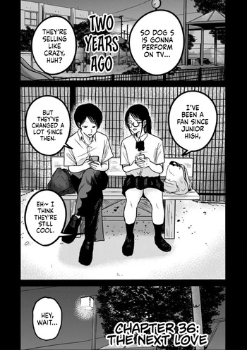 [Nakaura Tomoki] Ueno-kun wa Kaihatsu-zumi Dai 36 wa | Ueno-kun Has Been Developed Chapter 36 [English] cover