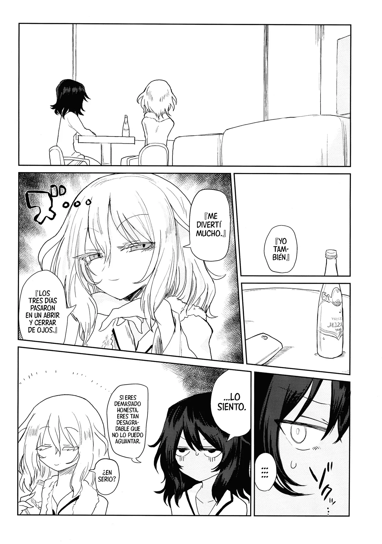 Mikkame no Utakata | La Efimeridad Del Tercer Día page 7 full