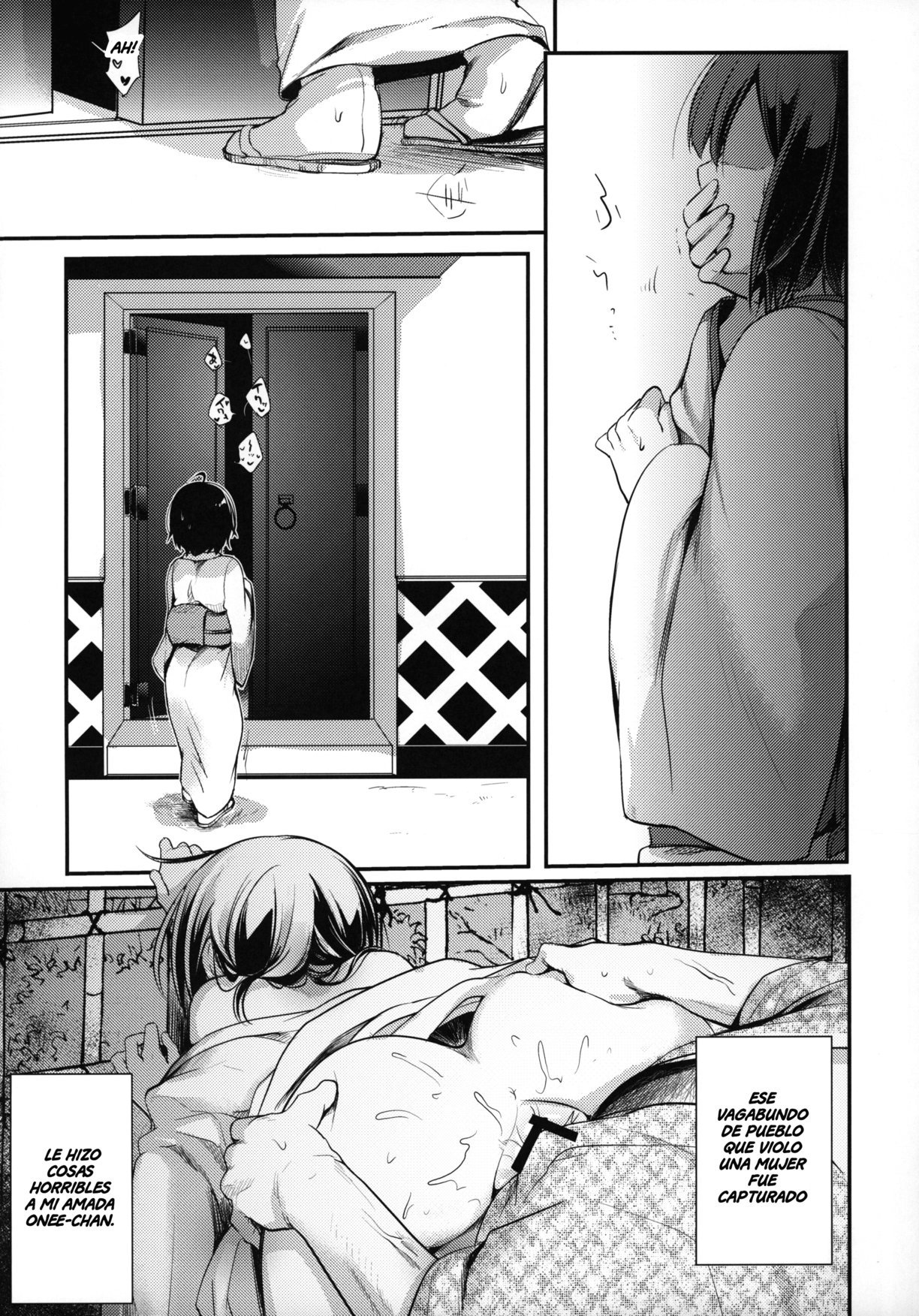 Kura no Naka ~Shoujo wa Zainin no Ue de Odoru~ | Dentro del Almacén ~La Niña Baila Sobre el Criminal~ page 4 full