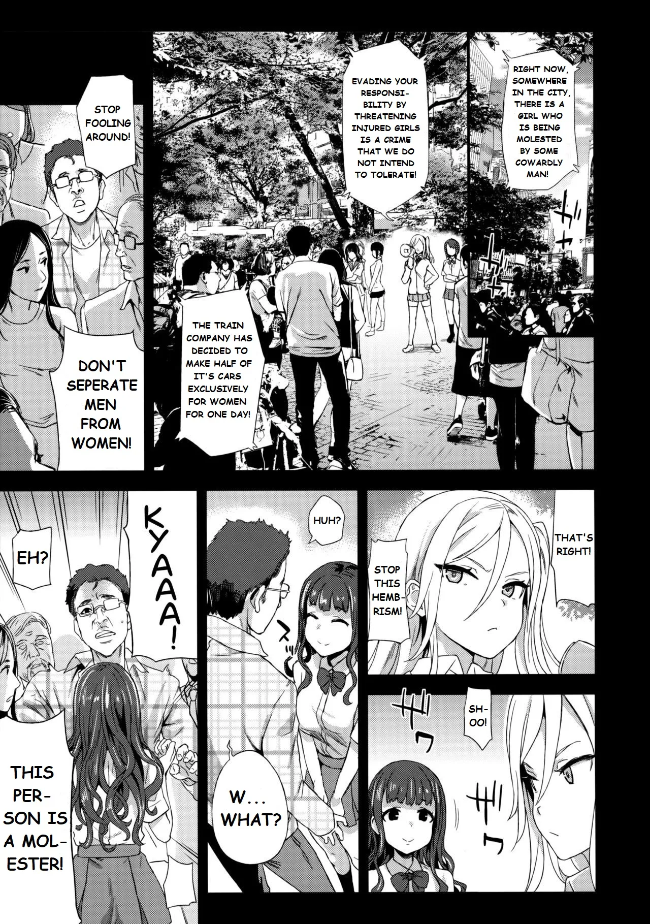 Molestation Eradication Campaign page 12 full