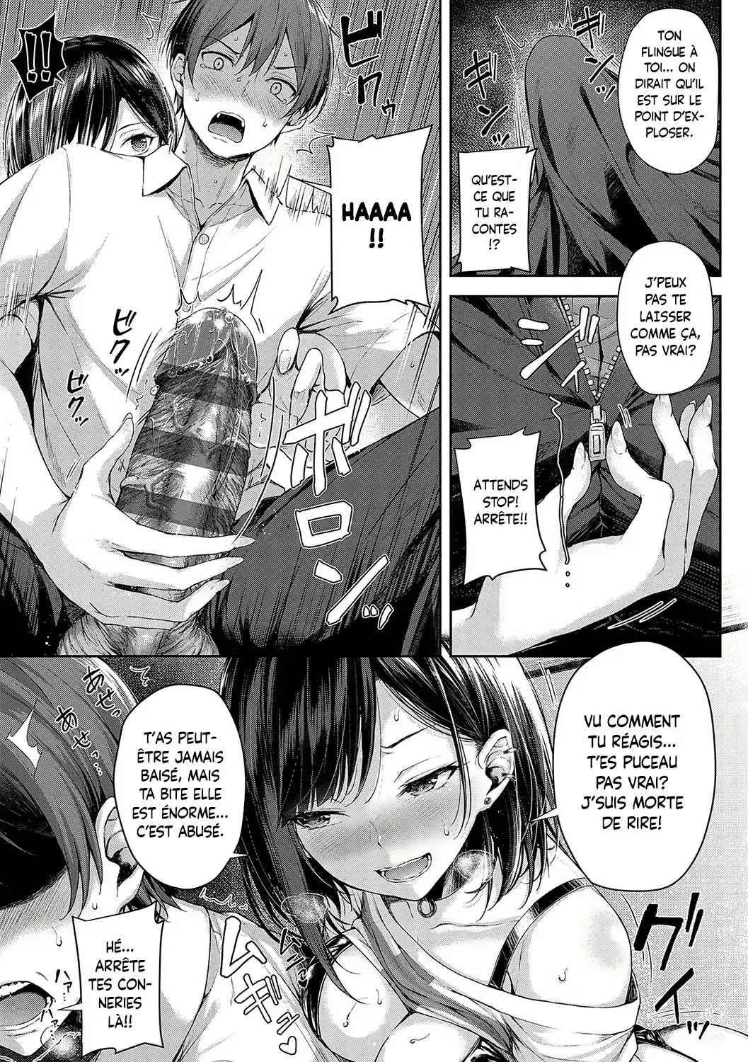 Koi no Gunfight - Love Gunfight page 12 full